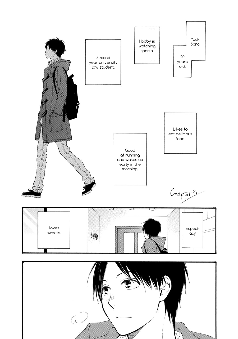 Hoshi Dake ga Shitteru Chapter 3 page 2 - Chapter 3