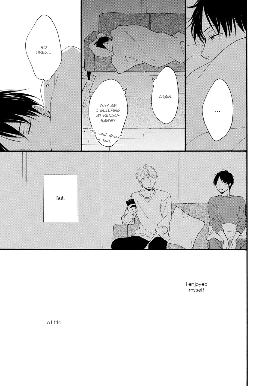 Hoshi Dake ga Shitteru Chapter 3 page 26 - Chapter 3