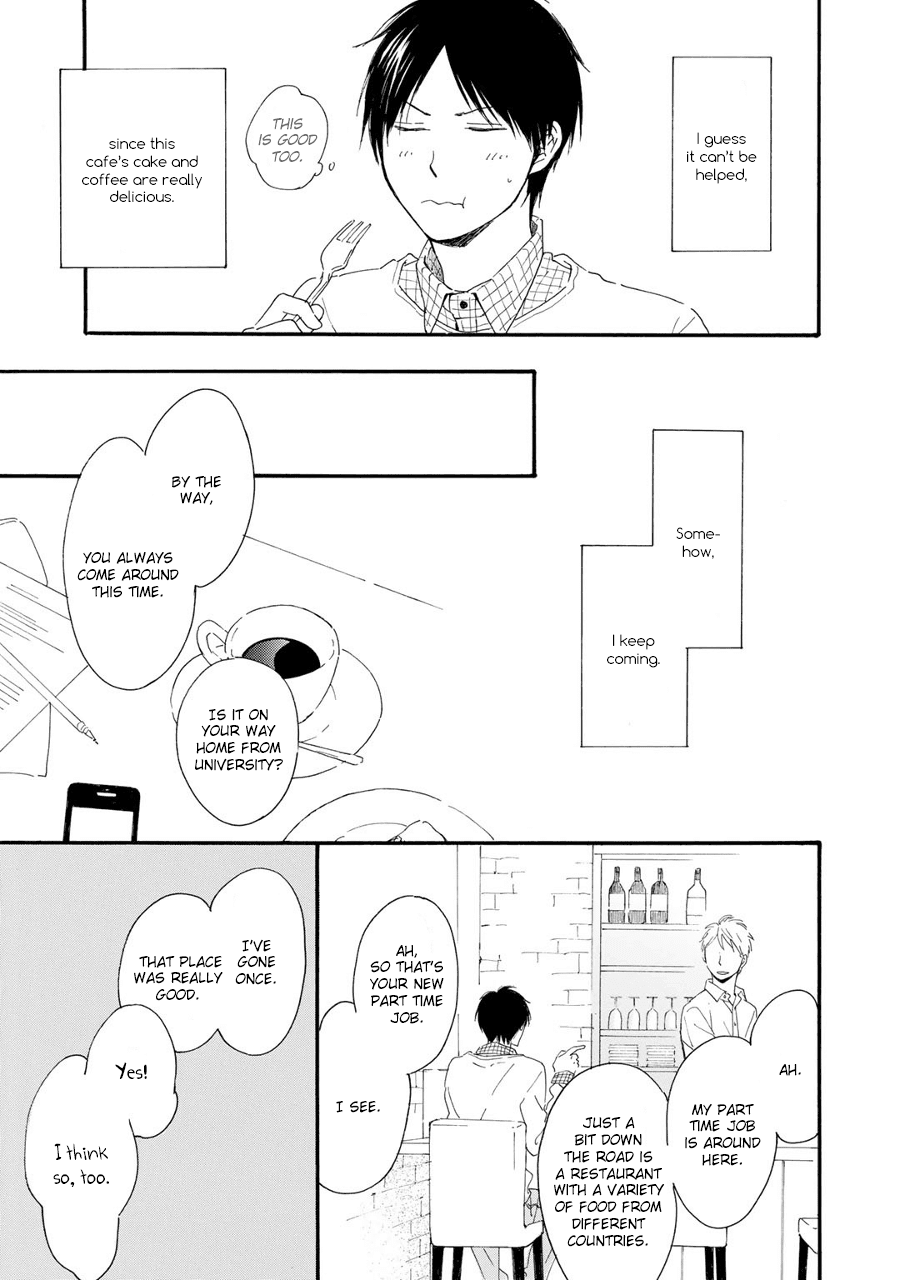 Hoshi Dake ga Shitteru Chapter 3 page 4 - Chapter 3