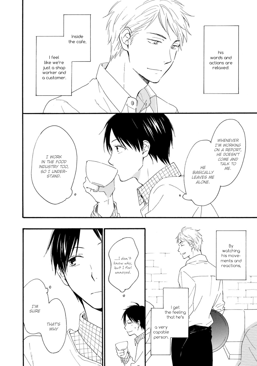 Hoshi Dake ga Shitteru Chapter 3 page 7 - Chapter 3