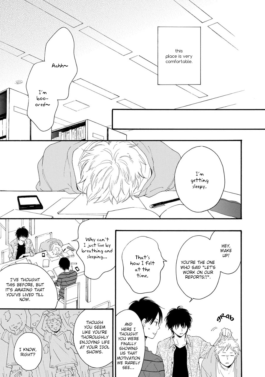 Hoshi Dake ga Shitteru Chapter 3 page 8 - Chapter 3
