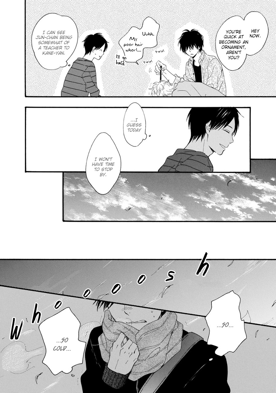Hoshi Dake ga Shitteru Chapter 3 page 9 - Chapter 3