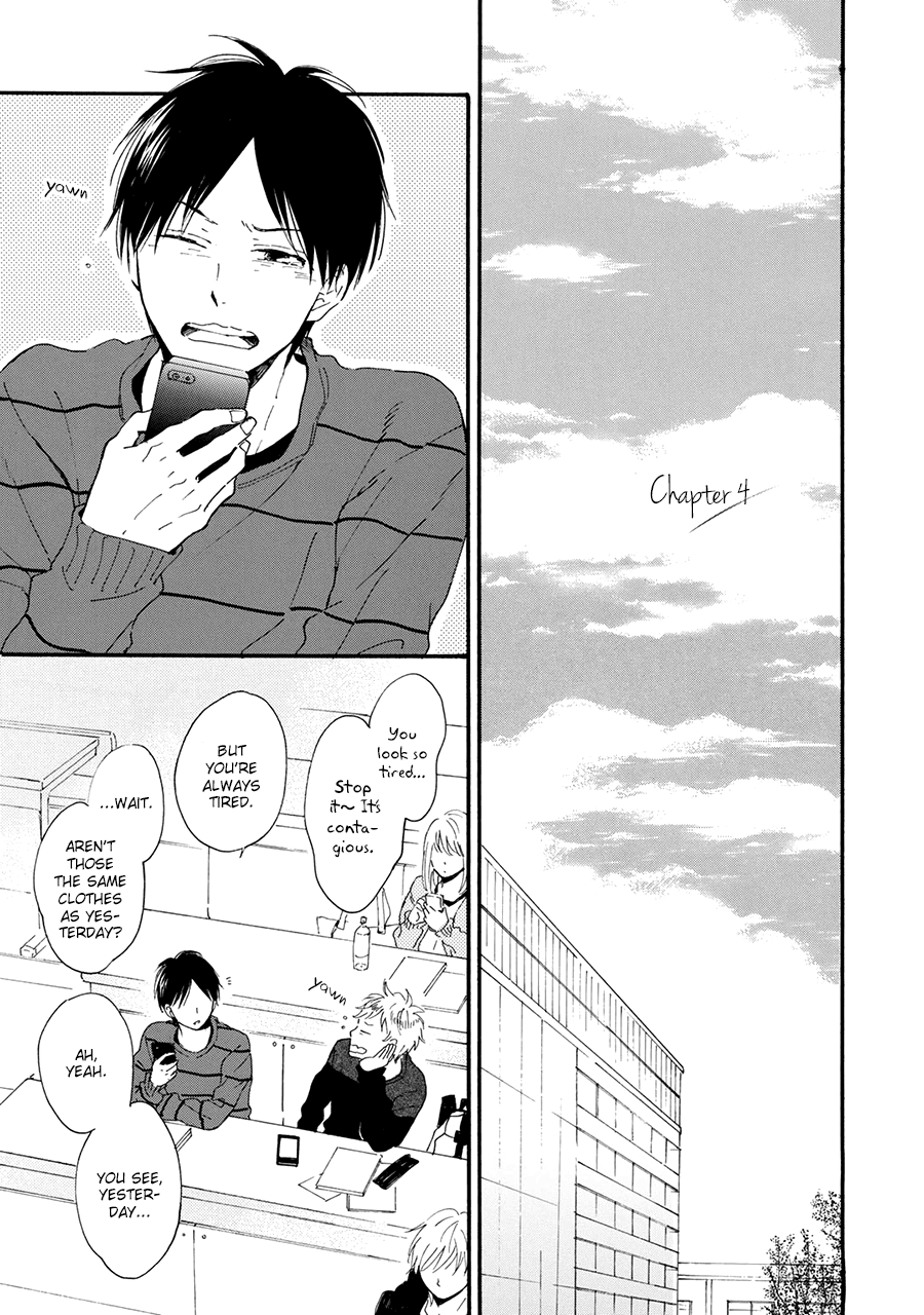 Hoshi Dake ga Shitteru Chapter 4 page 1 - Chapter 4