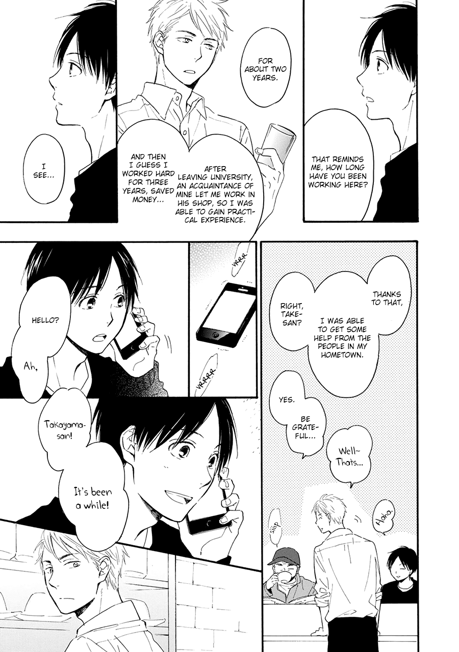 Hoshi Dake ga Shitteru Chapter 4 page 11 - Chapter 4