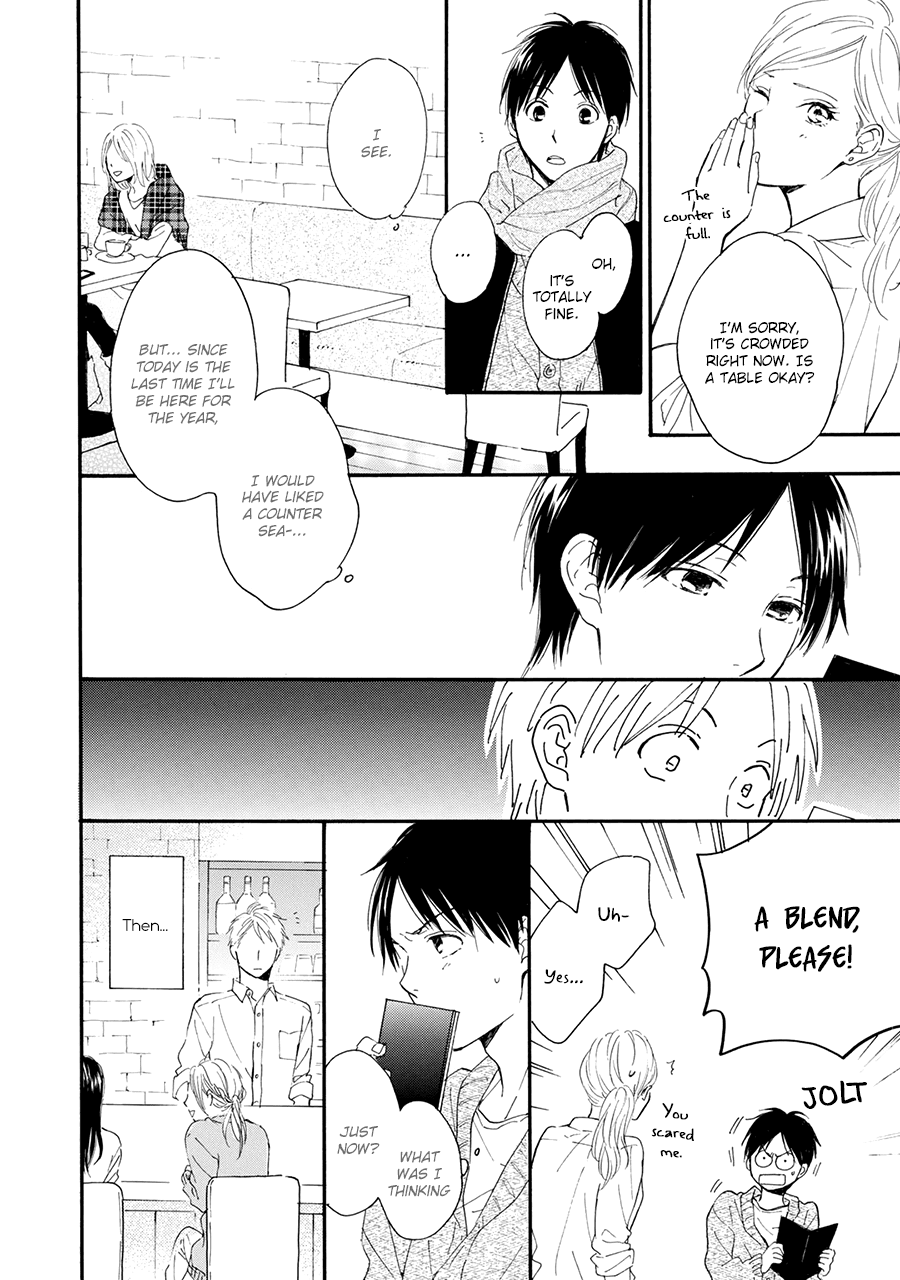 Hoshi Dake ga Shitteru Chapter 4 page 14 - Chapter 4