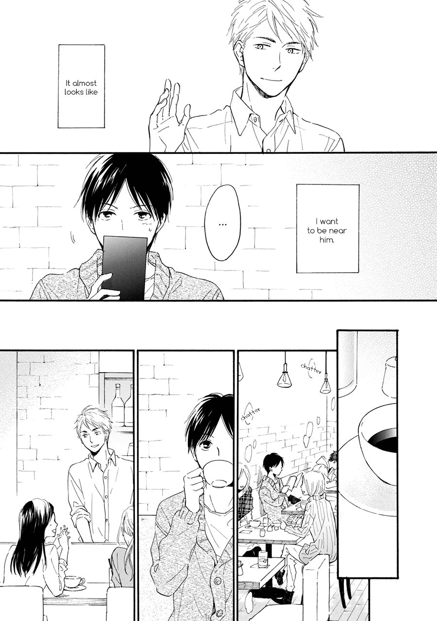 Hoshi Dake ga Shitteru Chapter 4 page 15 - Chapter 4