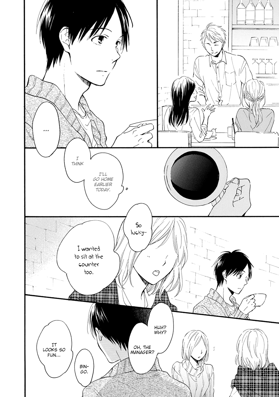 Hoshi Dake ga Shitteru Chapter 4 page 16 - Chapter 4