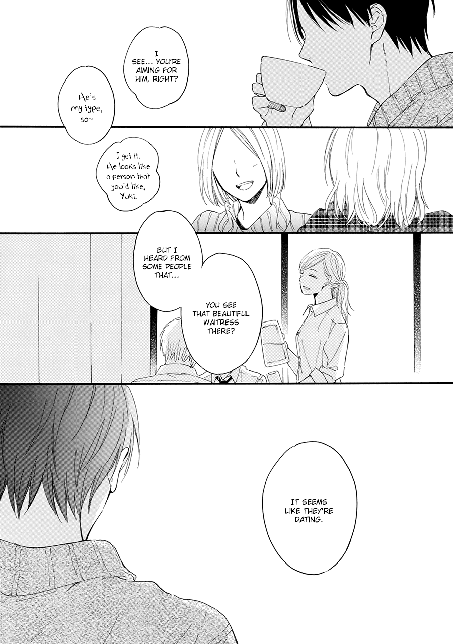 Hoshi Dake ga Shitteru Chapter 4 page 17 - Chapter 4