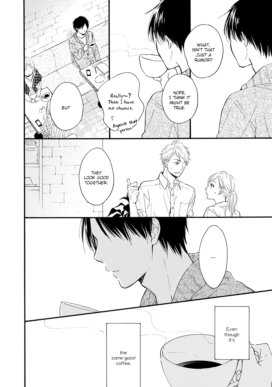 Hoshi Dake ga Shitteru Chapter 4 page 18 - Chapter 4