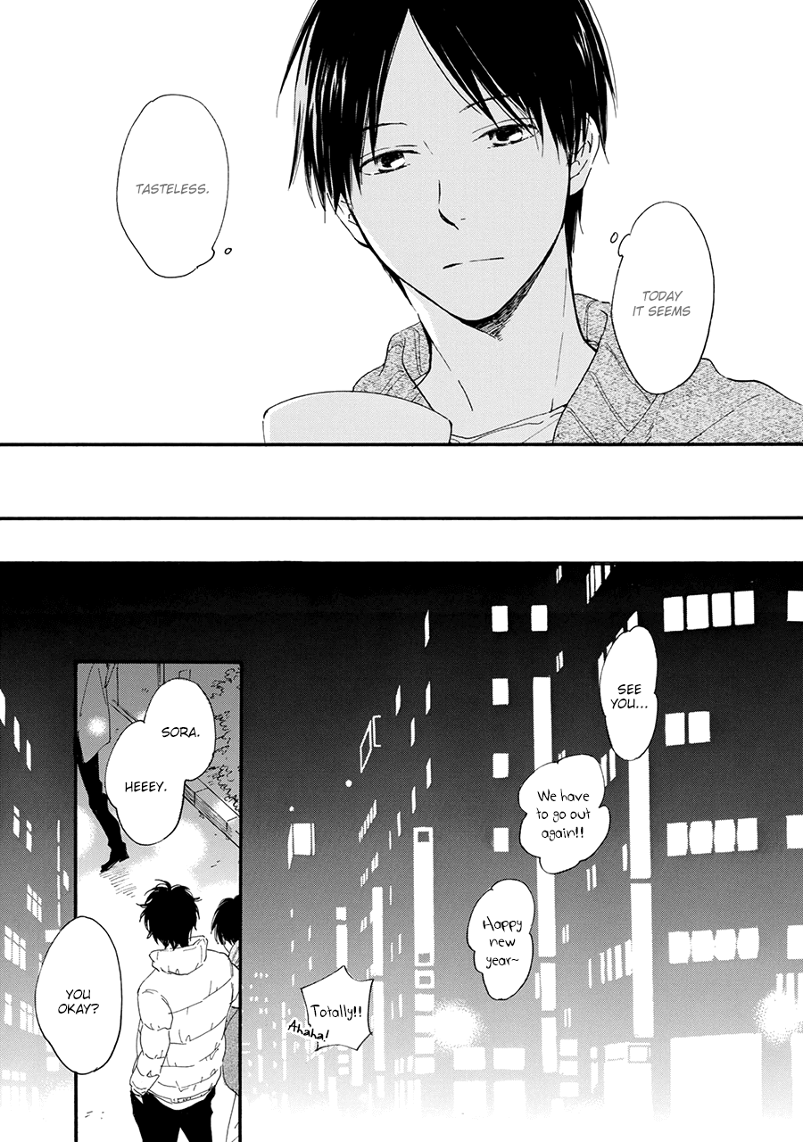 Hoshi Dake ga Shitteru Chapter 4 page 19 - Chapter 4