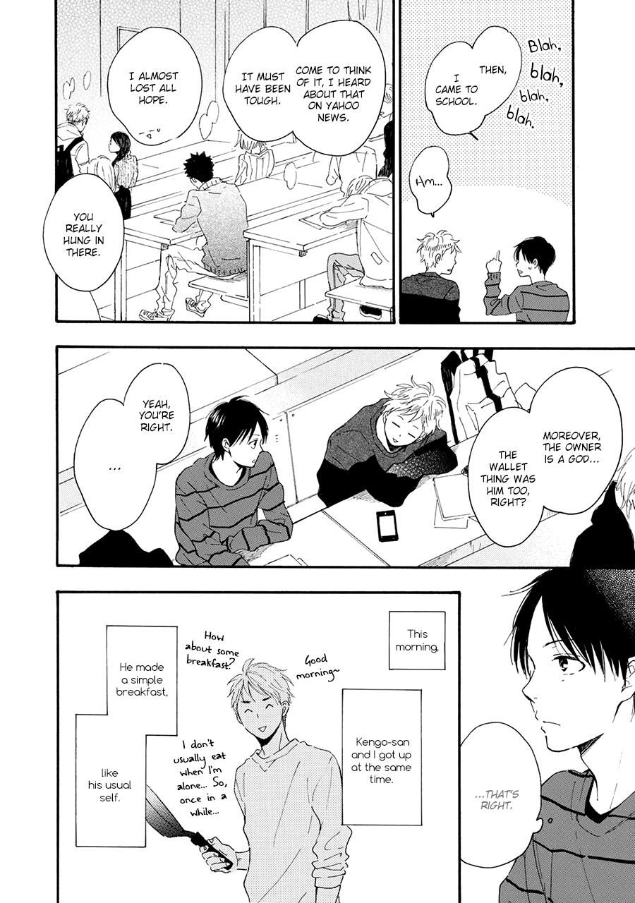 Hoshi Dake ga Shitteru Chapter 4 page 2 - Chapter 4