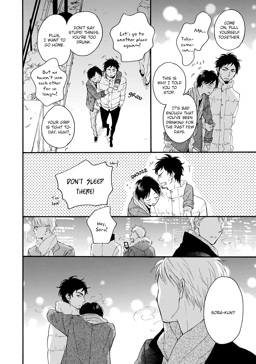 Hoshi Dake ga Shitteru Chapter 4 page 20 - Chapter 4