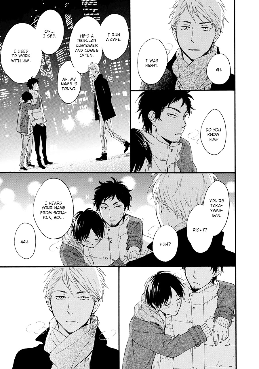 Hoshi Dake ga Shitteru Chapter 4 page 21 - Chapter 4