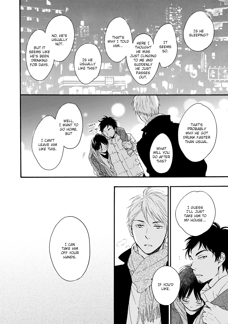 Hoshi Dake ga Shitteru Chapter 4 page 22 - Chapter 4