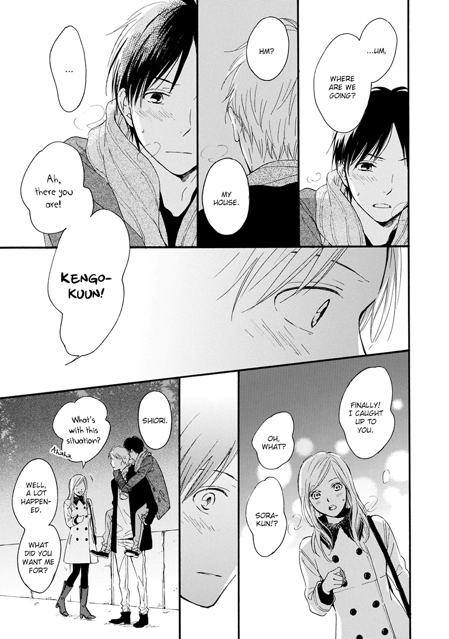 Hoshi Dake ga Shitteru Chapter 4 page 25 - Chapter 4