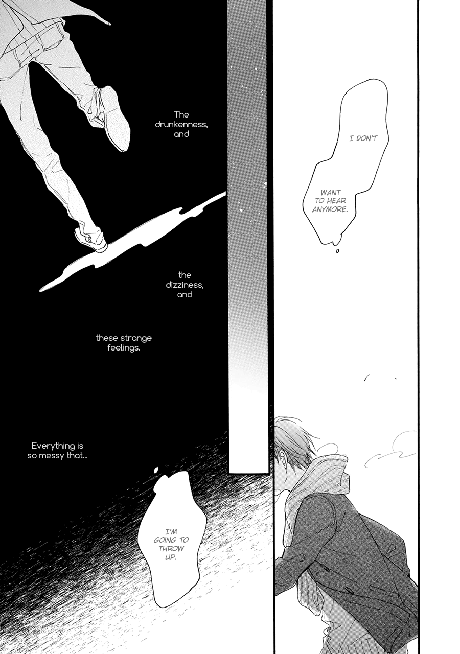 Hoshi Dake ga Shitteru Chapter 4 page 31 - Chapter 4
