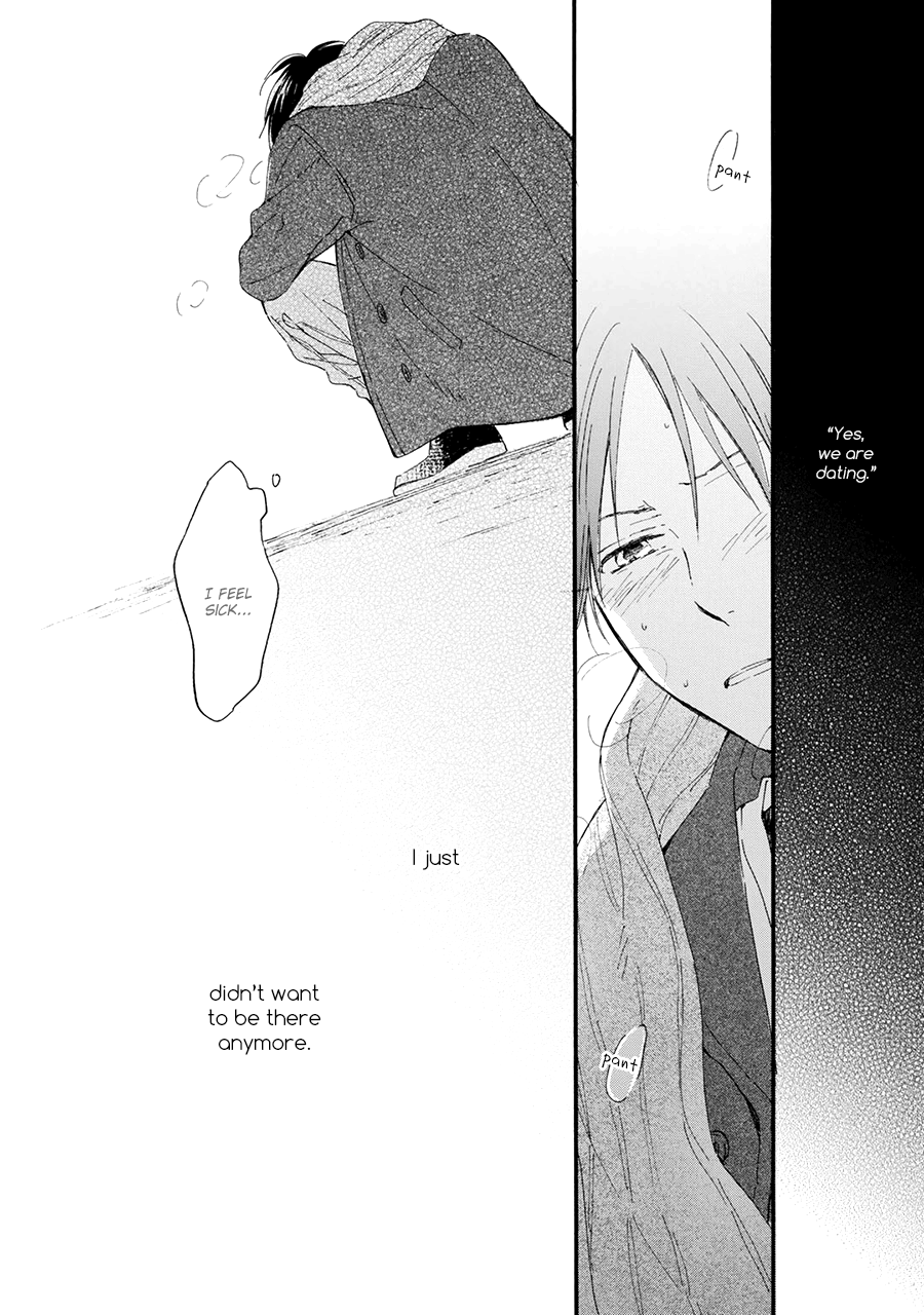 Hoshi Dake ga Shitteru Chapter 4 page 32 - Chapter 4