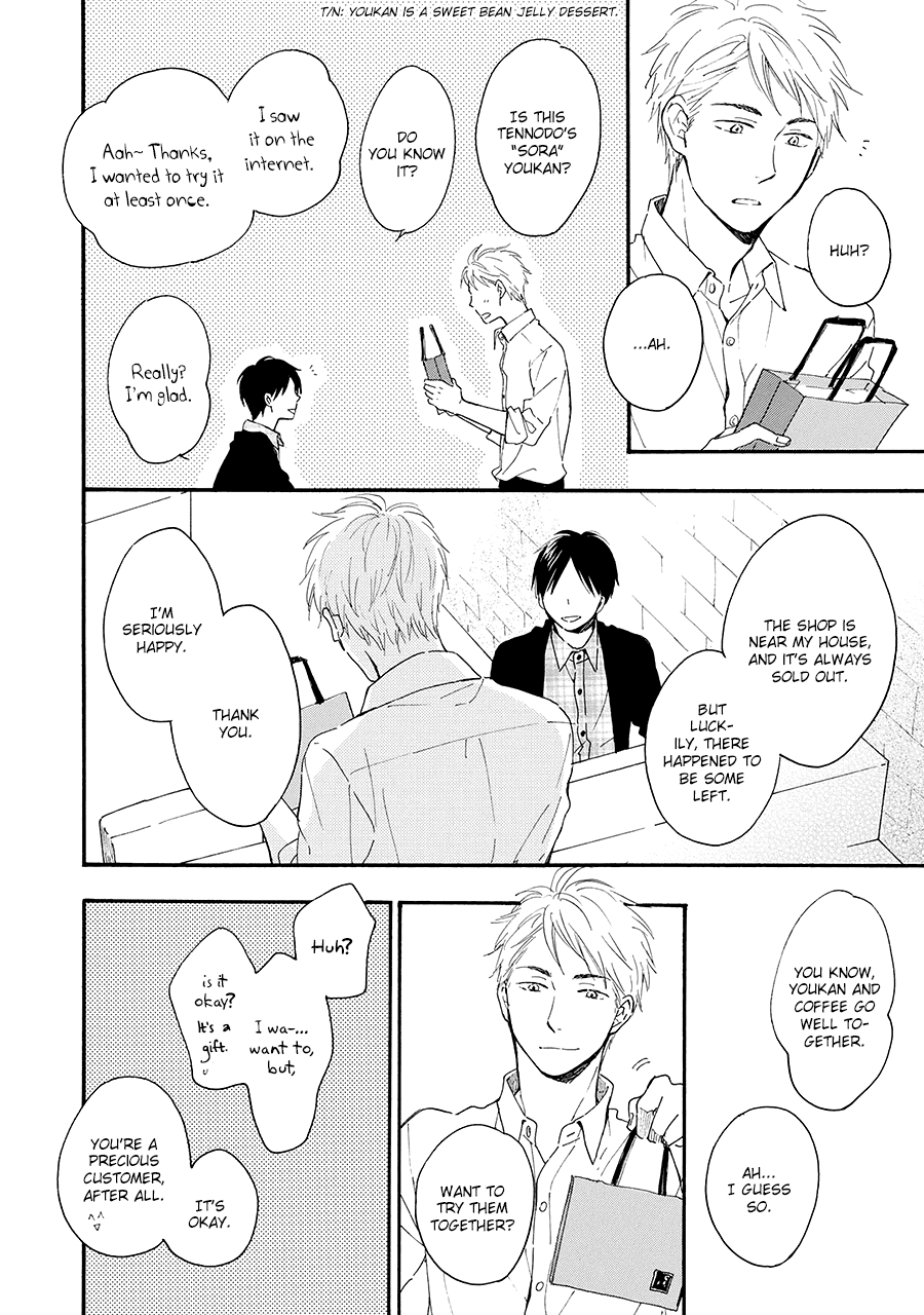 Hoshi Dake ga Shitteru Chapter 4 page 4 - Chapter 4