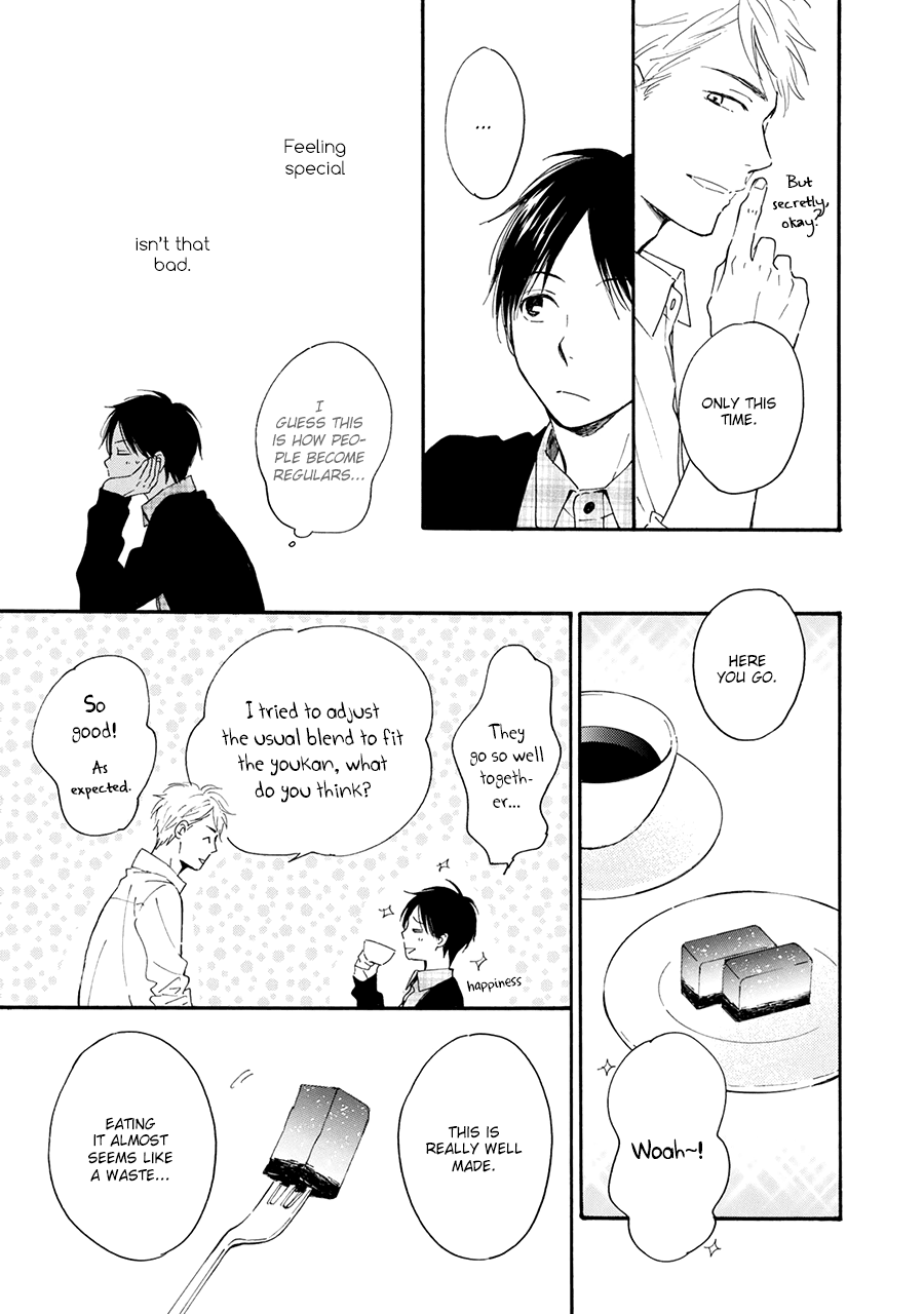 Hoshi Dake ga Shitteru Chapter 4 page 5 - Chapter 4