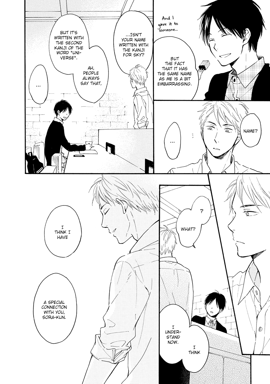 Hoshi Dake ga Shitteru Chapter 4 page 6 - Chapter 4