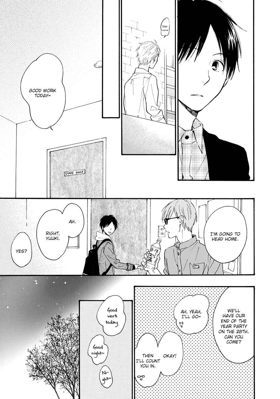 Hoshi Dake ga Shitteru Chapter 4 page 7 - Chapter 4