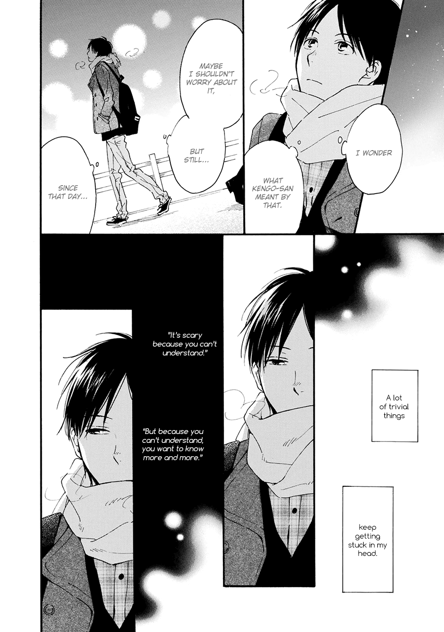 Hoshi Dake ga Shitteru Chapter 4 page 8 - Chapter 4
