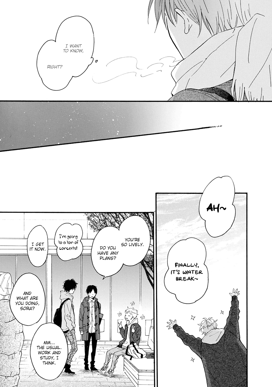 Hoshi Dake ga Shitteru Chapter 4 page 9 - Chapter 4