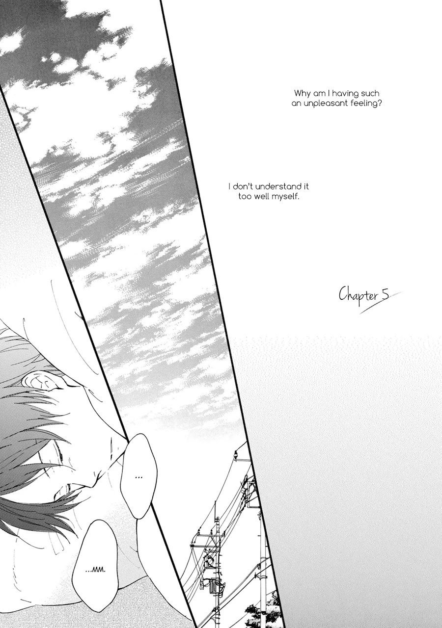 Hoshi Dake ga Shitteru Chapter 5 page 1 - Chapter 5
