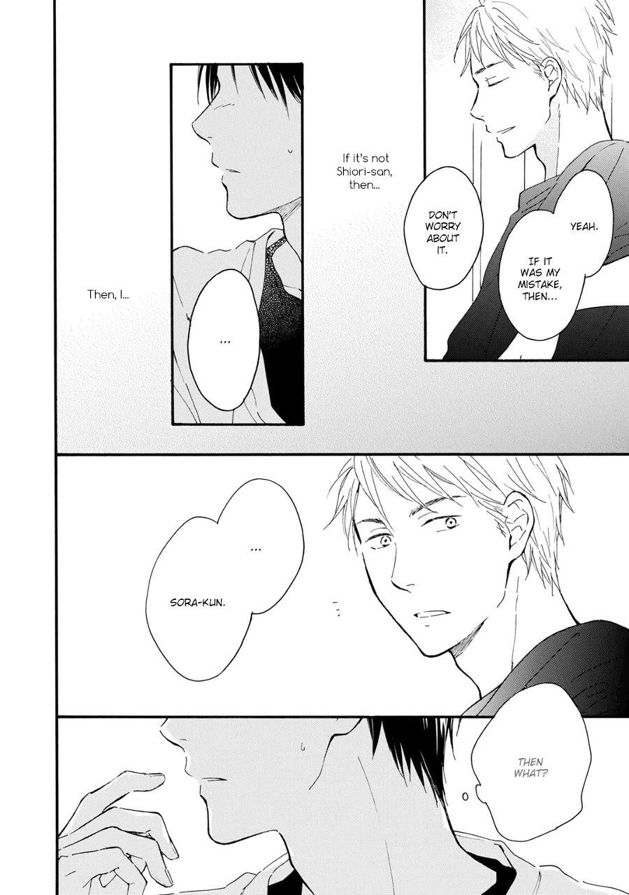 Hoshi Dake ga Shitteru Chapter 5 page 10 - Chapter 5