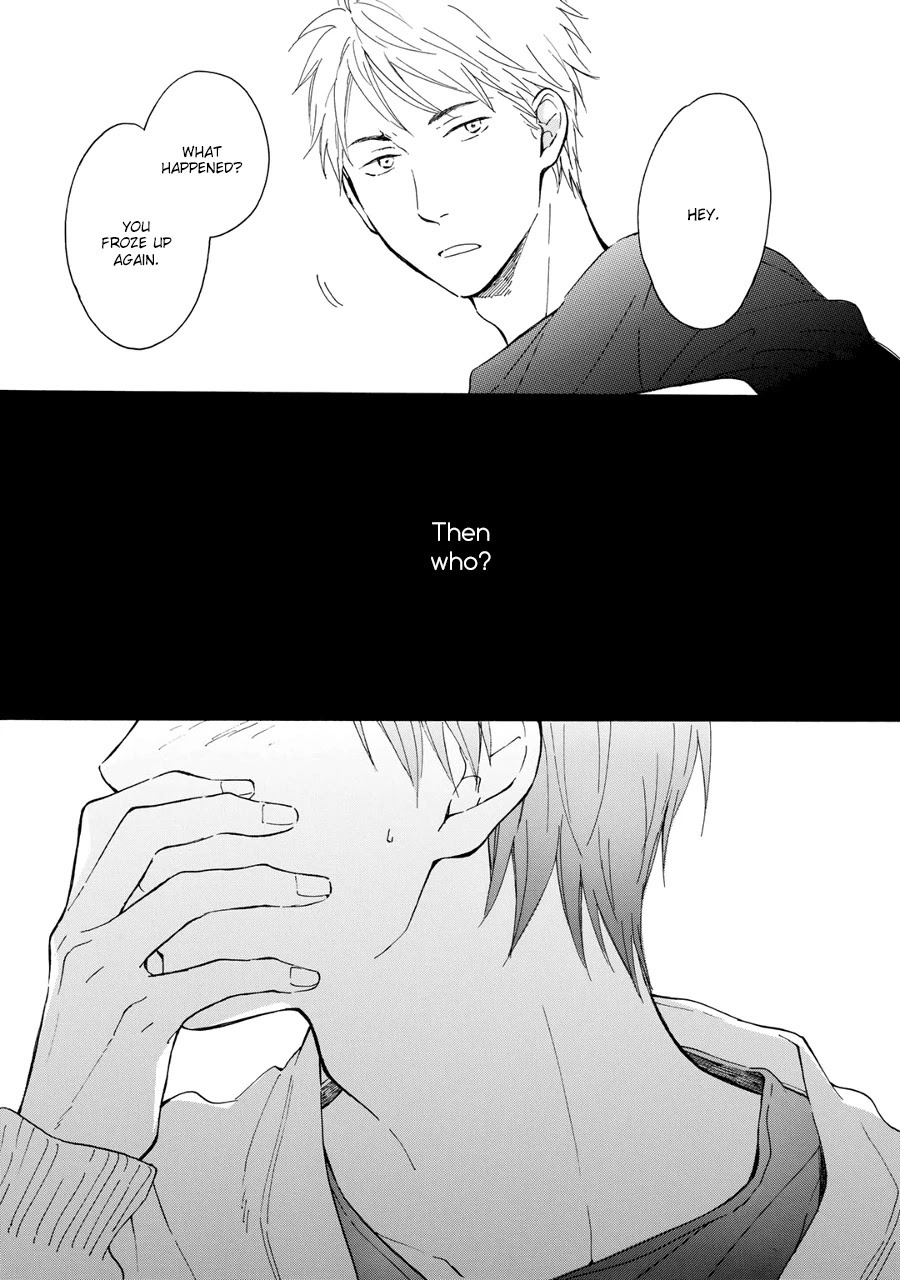 Hoshi Dake ga Shitteru Chapter 5 page 11 - Chapter 5