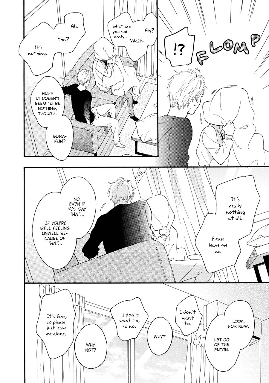 Hoshi Dake ga Shitteru Chapter 5 page 12 - Chapter 5