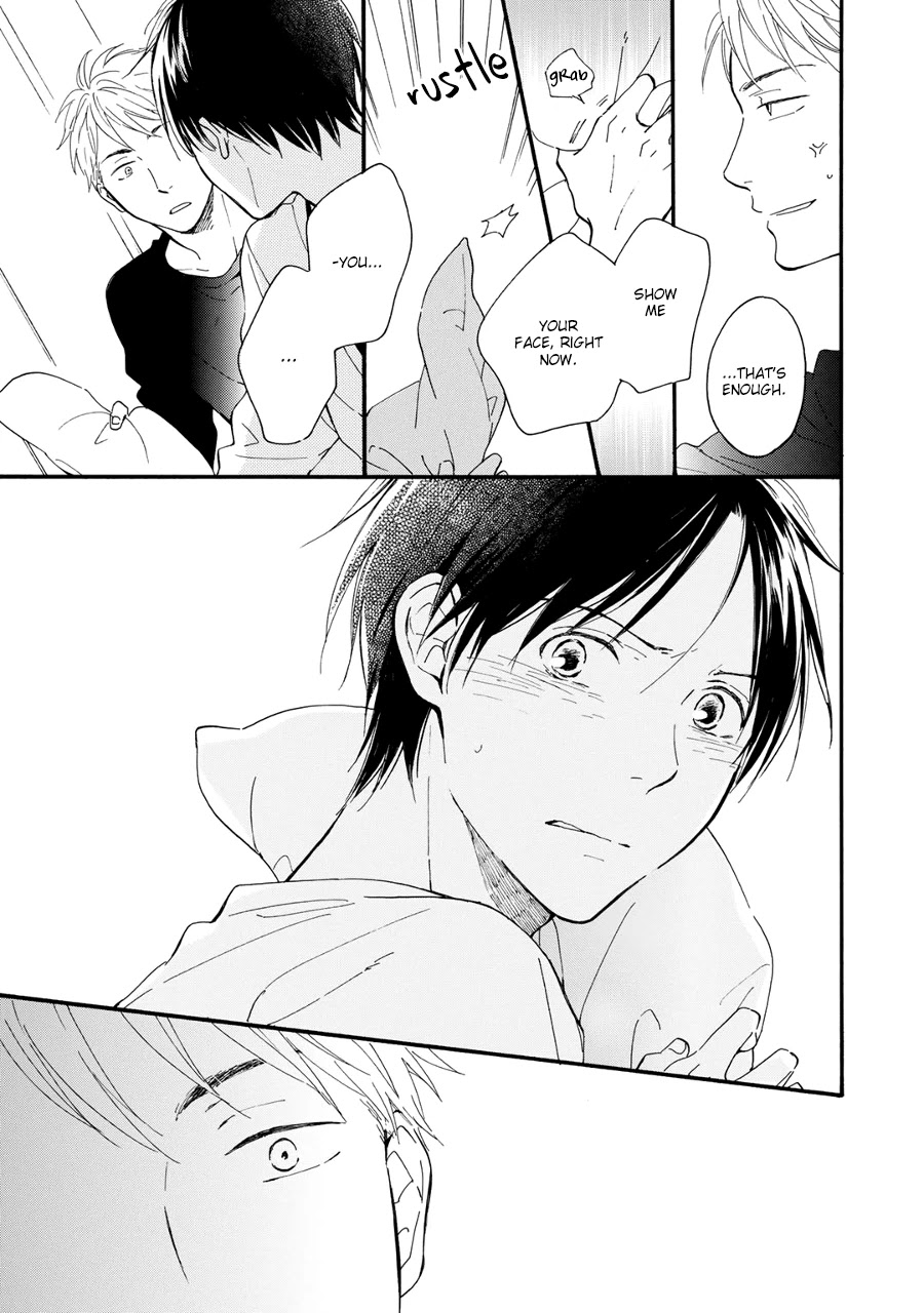 Hoshi Dake ga Shitteru Chapter 5 page 13 - Chapter 5