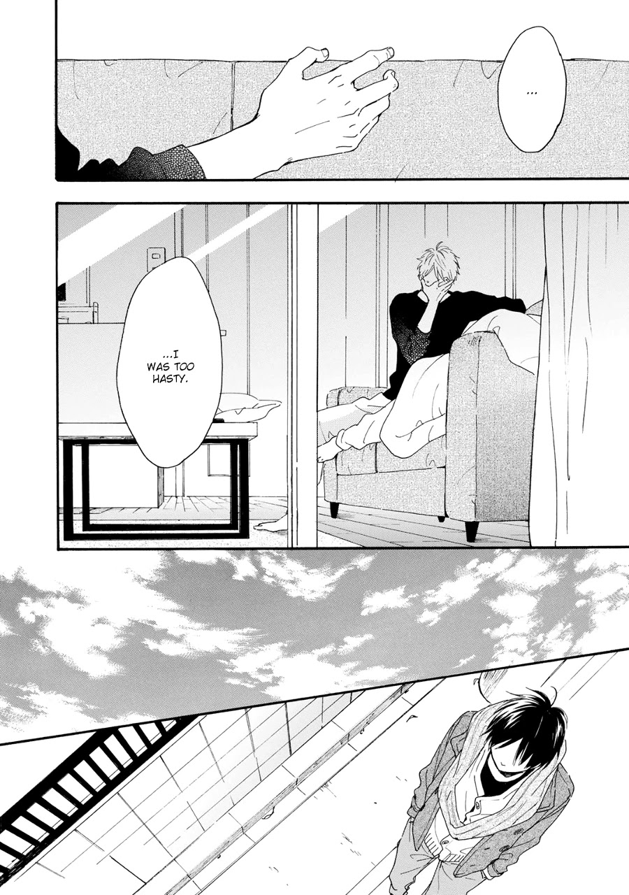 Hoshi Dake ga Shitteru Chapter 5 page 16 - Chapter 5
