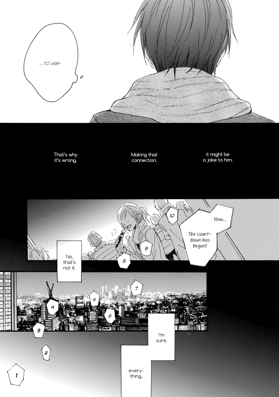 Hoshi Dake ga Shitteru Chapter 5 page 17 - Chapter 5