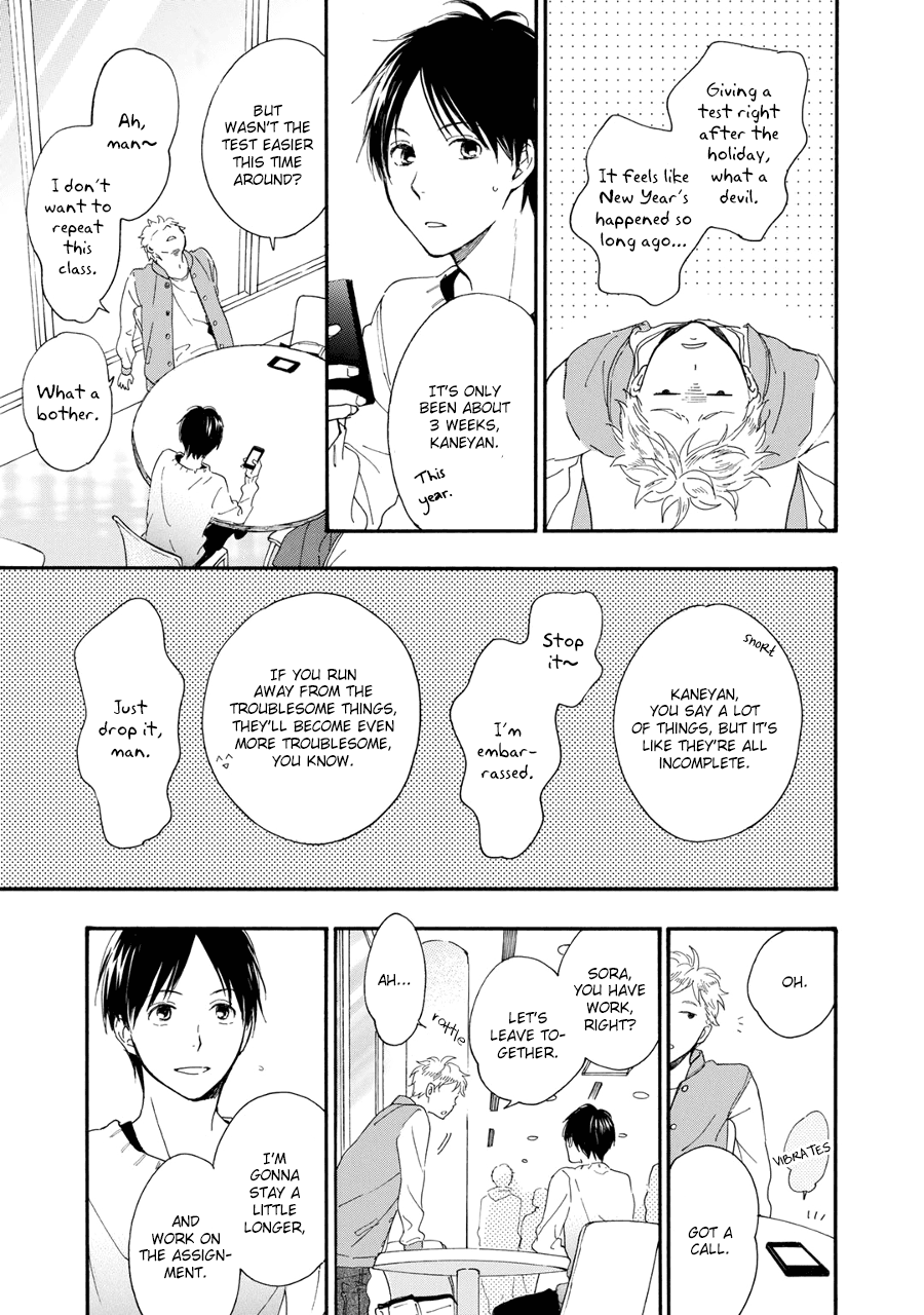 Hoshi Dake ga Shitteru Chapter 5 page 19 - Chapter 5
