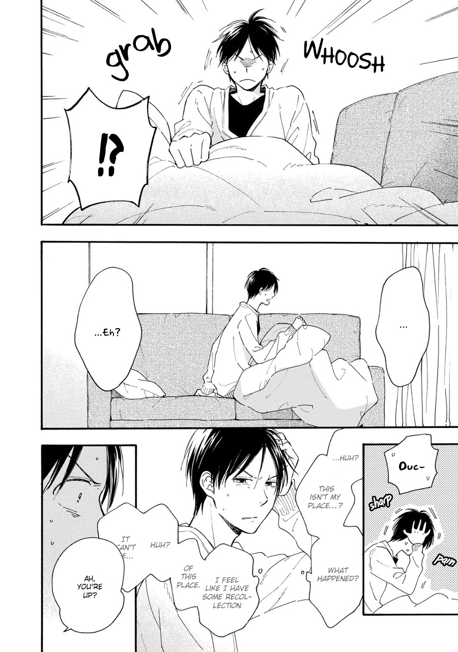 Hoshi Dake ga Shitteru Chapter 5 page 2 - Chapter 5