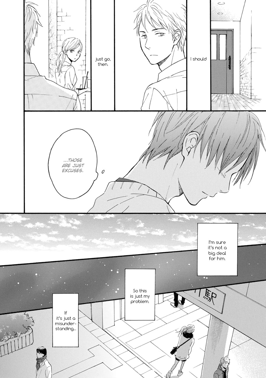 Hoshi Dake ga Shitteru Chapter 5 page 22 - Chapter 5