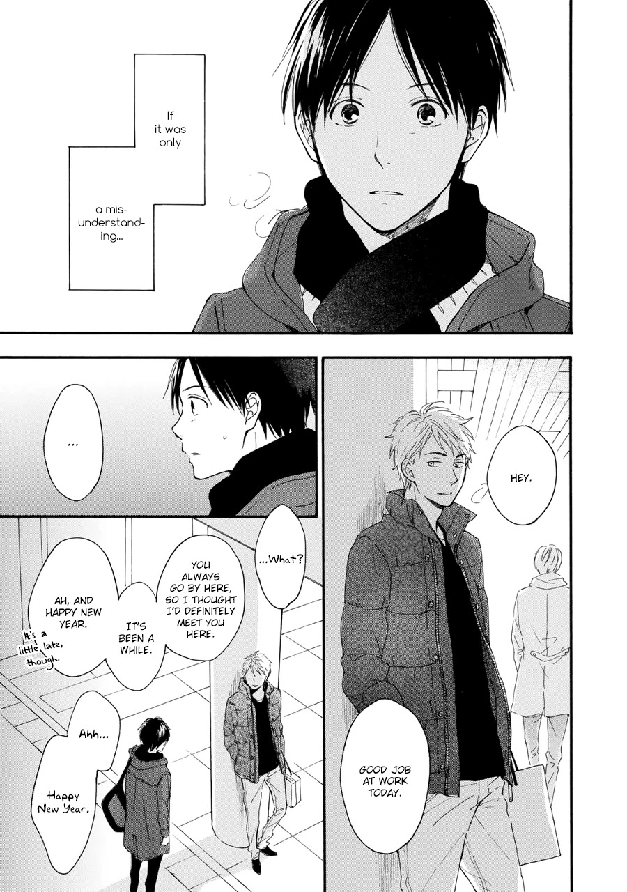 Hoshi Dake ga Shitteru Chapter 5 page 23 - Chapter 5