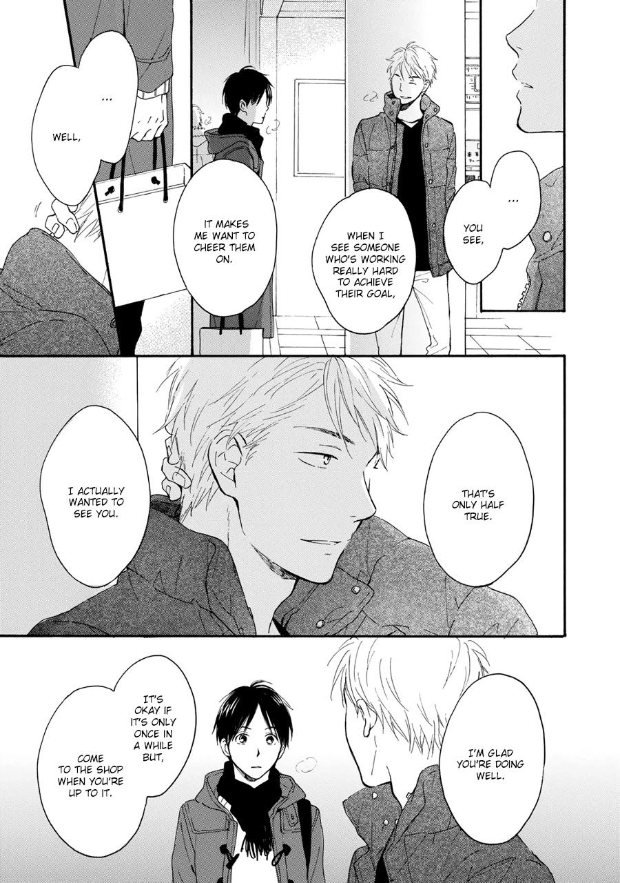 Hoshi Dake ga Shitteru Chapter 5 page 25 - Chapter 5