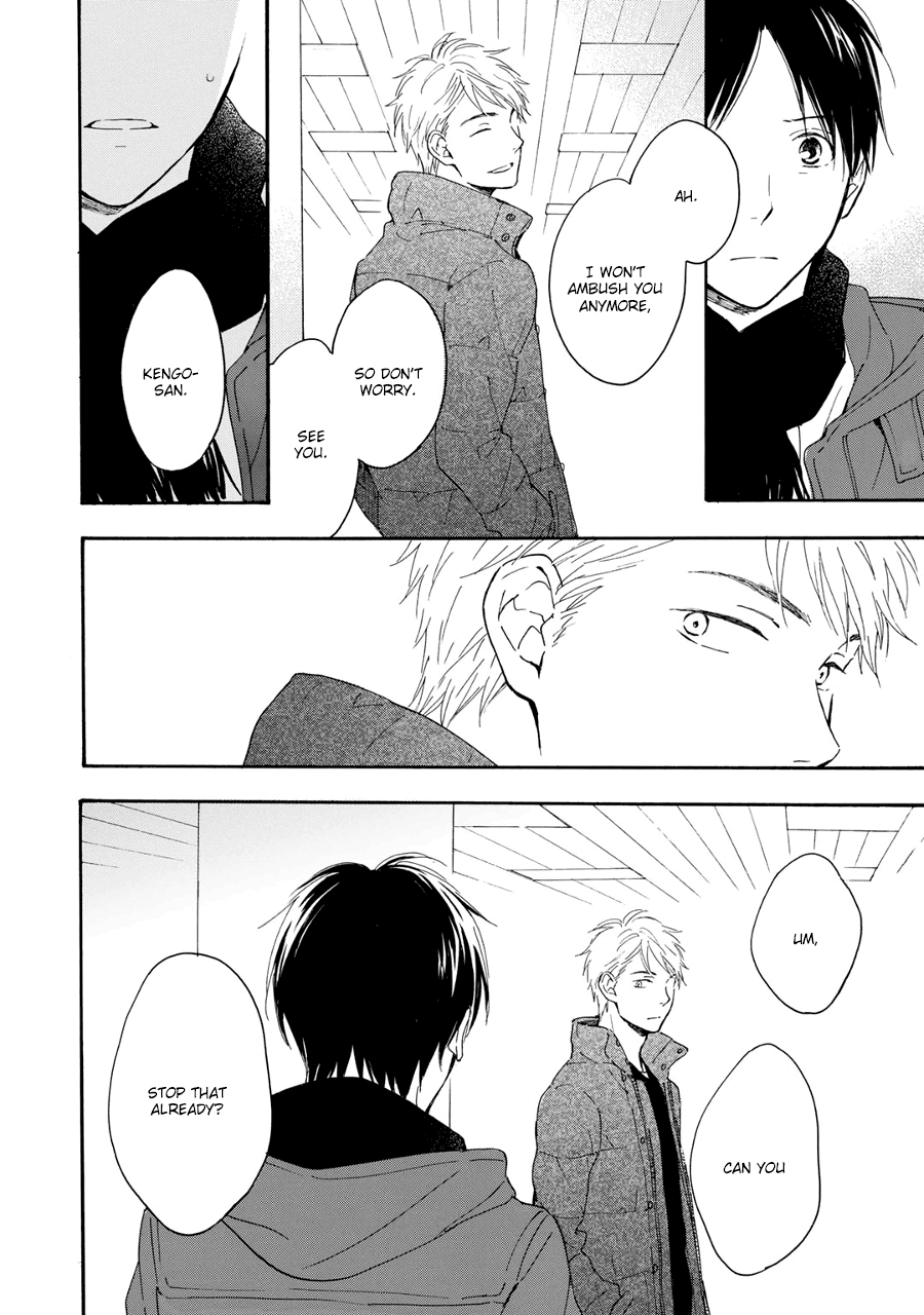 Hoshi Dake ga Shitteru Chapter 5 page 26 - Chapter 5