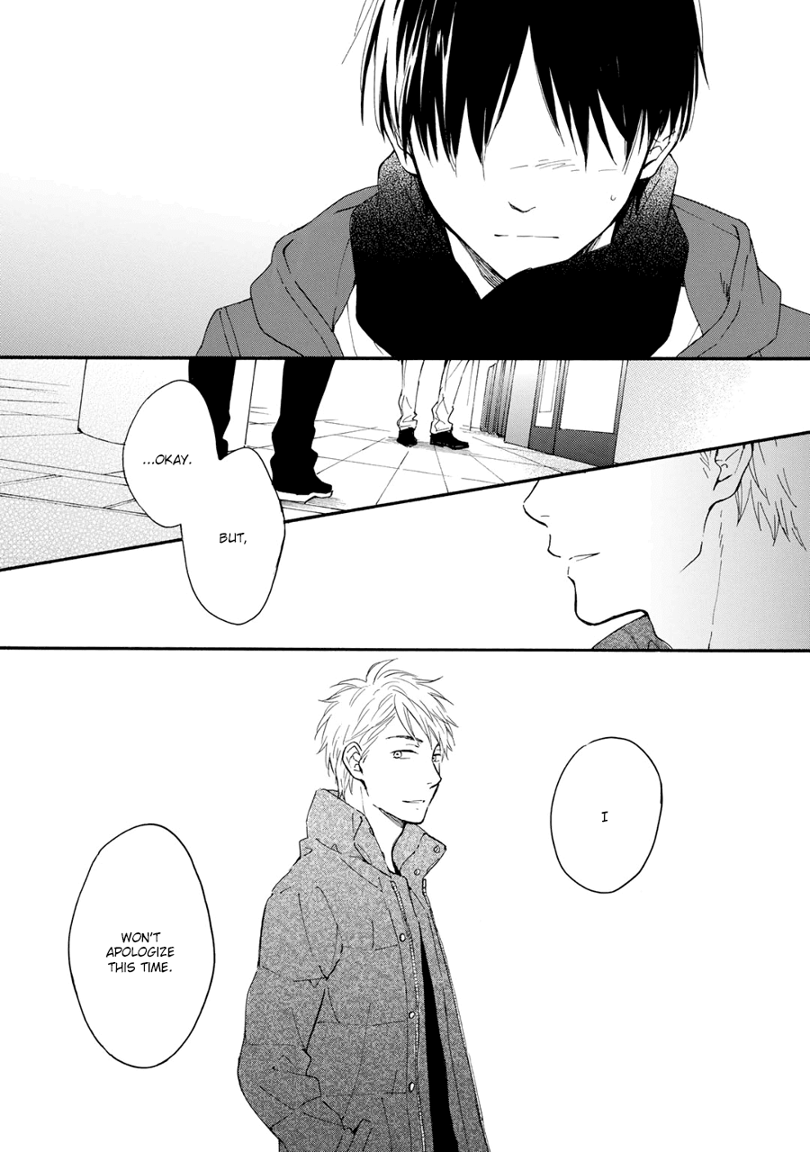 Hoshi Dake ga Shitteru Chapter 5 page 27 - Chapter 5