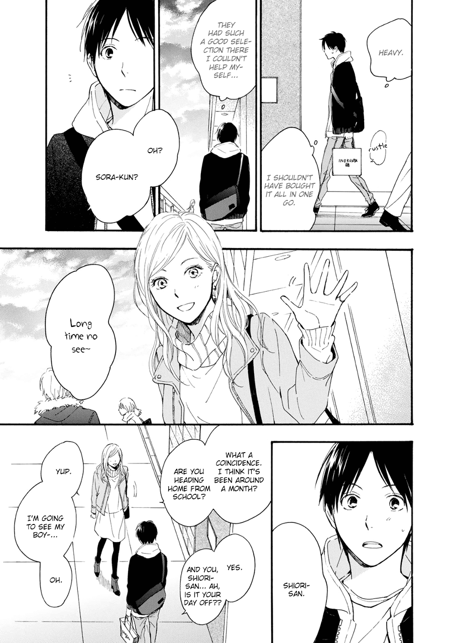 Hoshi Dake ga Shitteru Chapter 5 page 29 - Chapter 5