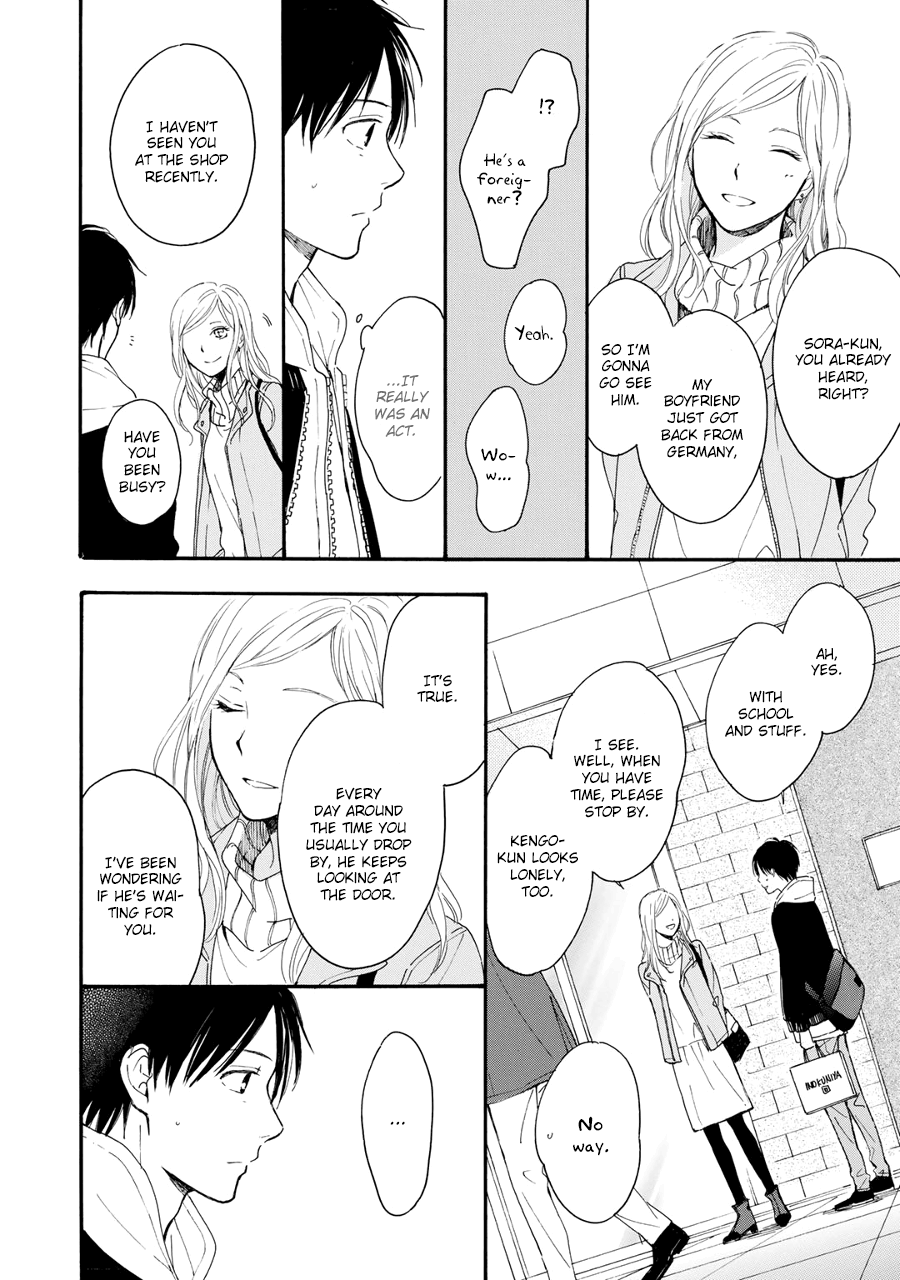 Hoshi Dake ga Shitteru Chapter 5 page 30 - Chapter 5