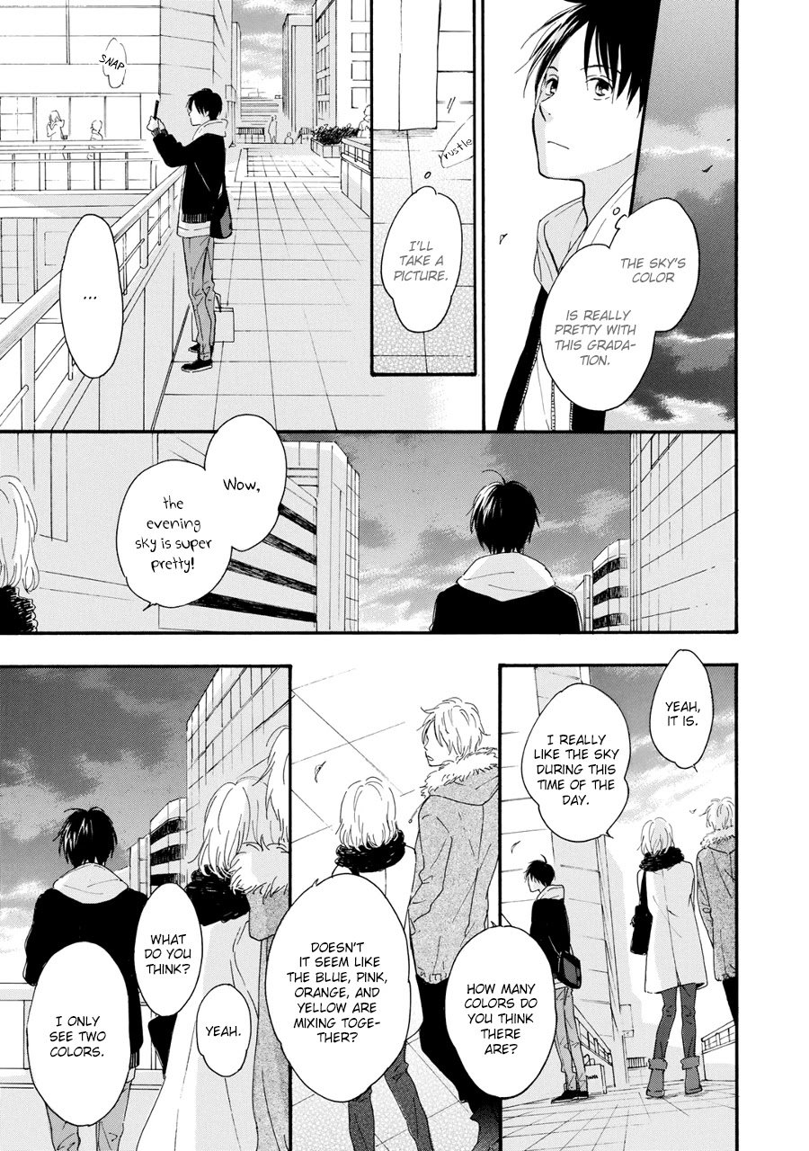 Hoshi Dake ga Shitteru Chapter 5 page 35 - Chapter 5