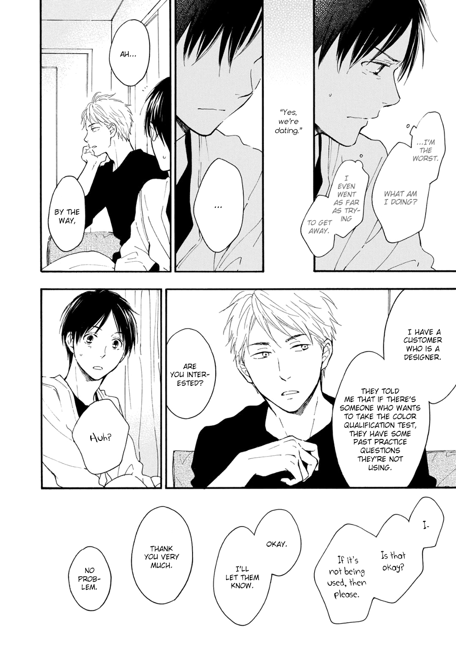 Hoshi Dake ga Shitteru Chapter 5 page 4 - Chapter 5