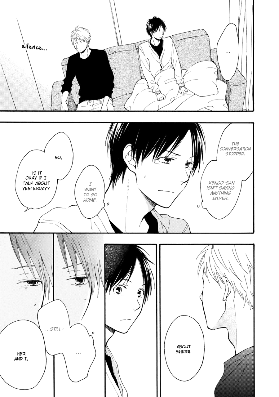 Hoshi Dake ga Shitteru Chapter 5 page 5 - Chapter 5
