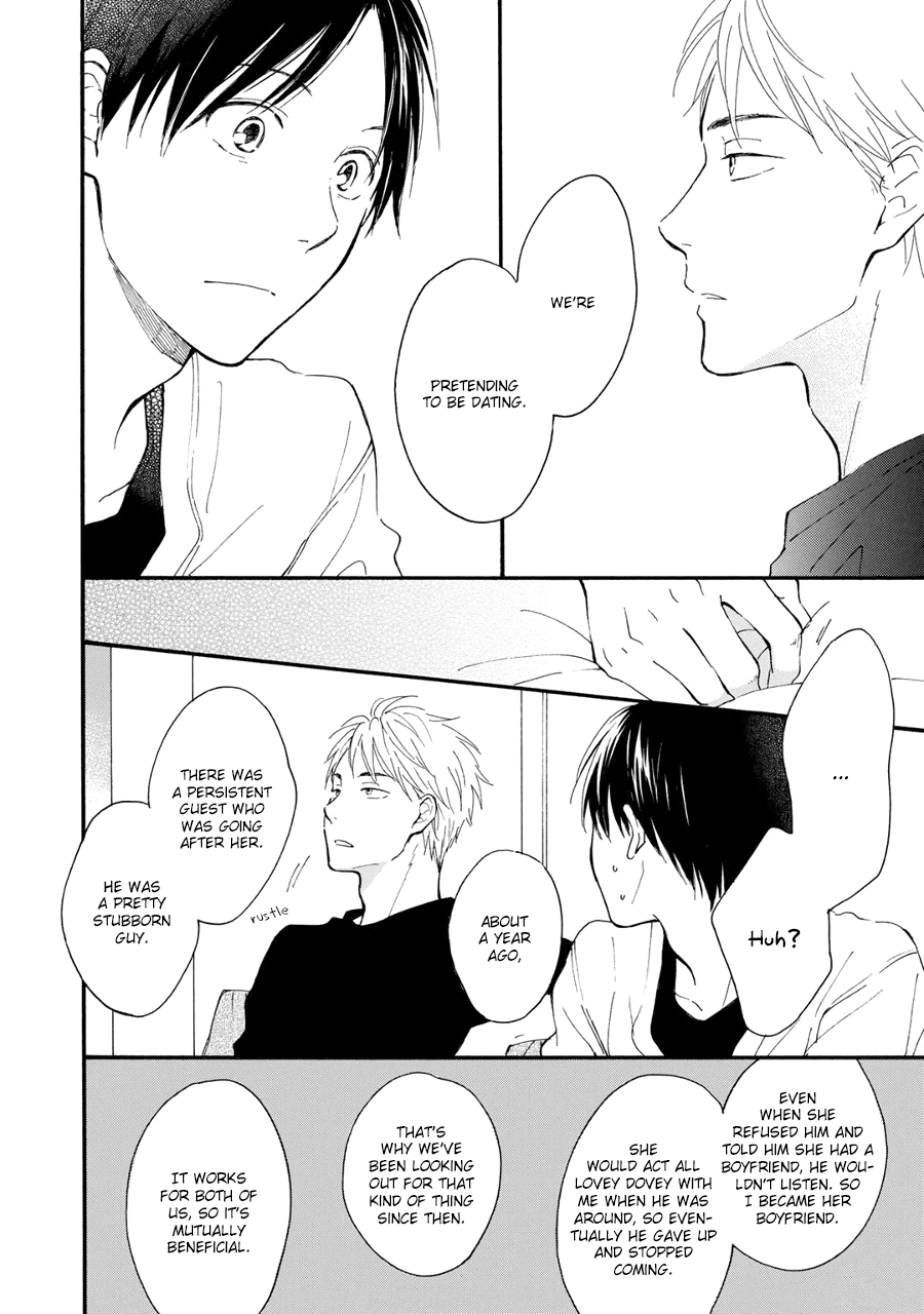 Hoshi Dake ga Shitteru Chapter 5 page 6 - Chapter 5