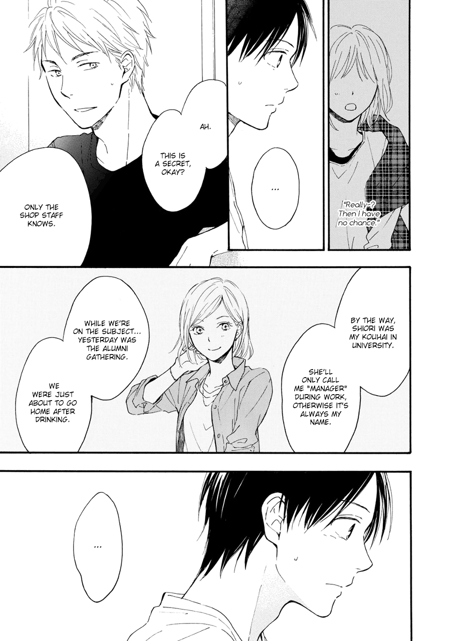 Hoshi Dake ga Shitteru Chapter 5 page 7 - Chapter 5