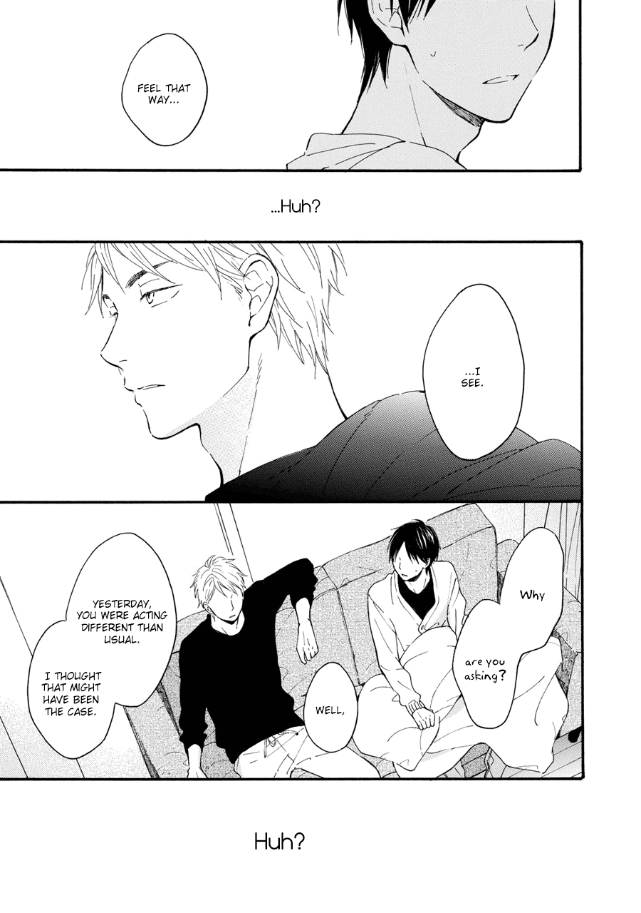 Hoshi Dake ga Shitteru Chapter 5 page 9 - Chapter 5