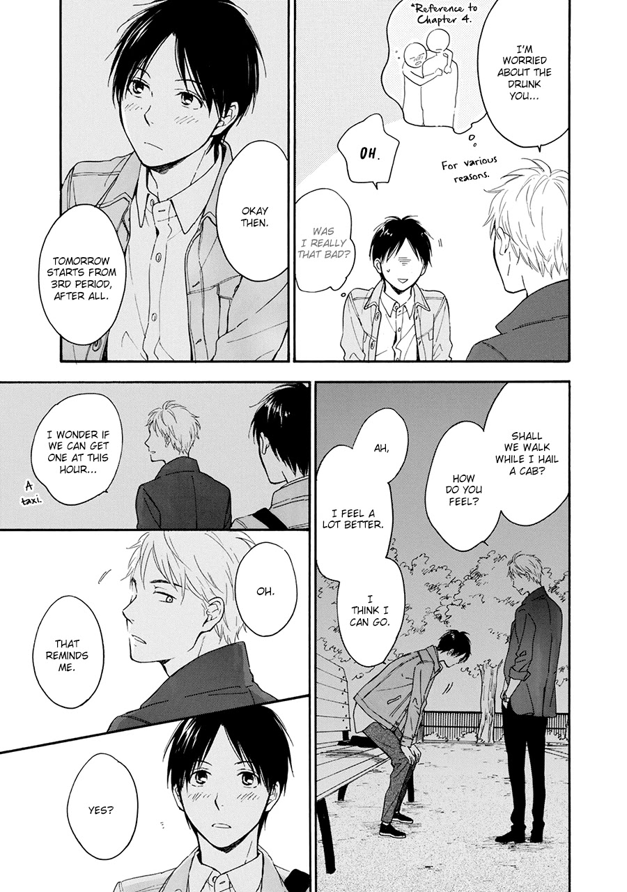 Hoshi Dake ga Shitteru Chapter 6.5 page 10 - Chapter 6.5 [END]